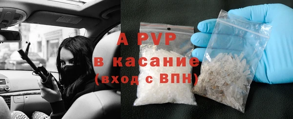 бошки Михайловка
