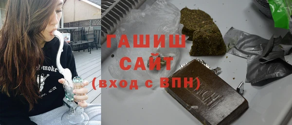 СК Мегион