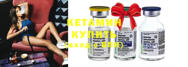 трава Михайлов
