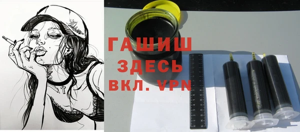 спайс Михайловск