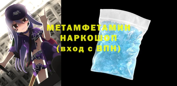 дистиллят марихуана Семёнов