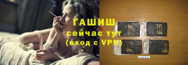 трава Михайлов
