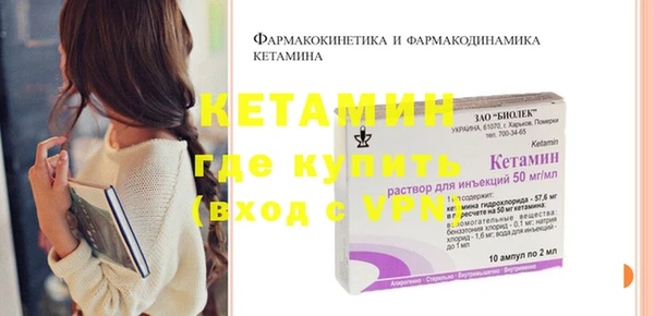 трава Михайлов