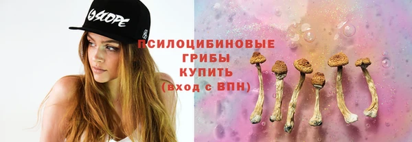 трава Михайлов