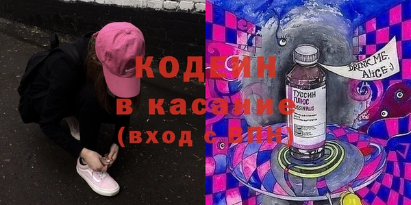 трава Михайлов