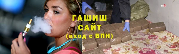 СК Мегион