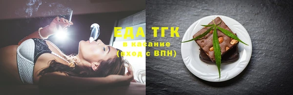 СК Мегион
