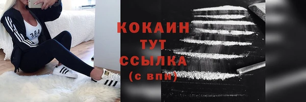 бошки Михайловка