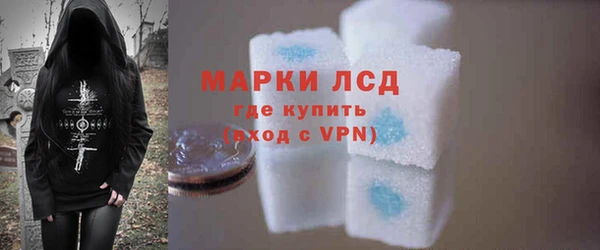 трава Михайлов