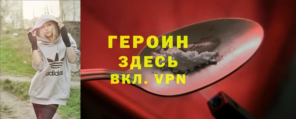 трава Михайлов