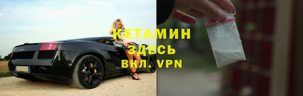 трава Михайлов