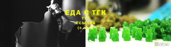бошки Михайловка