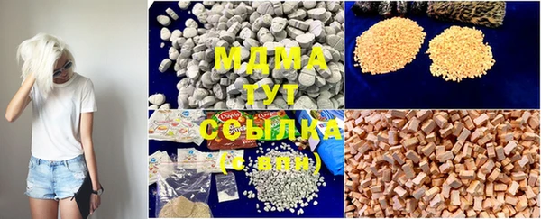 трава Михайлов