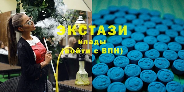 бошки Михайловка