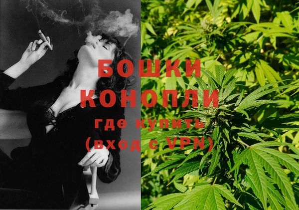 бошки Михайловка