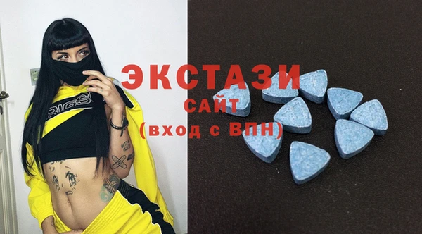 бошки Михайловка