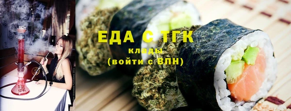 СК Мегион