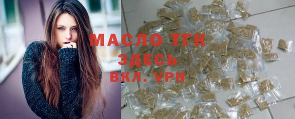 бошки Михайловка